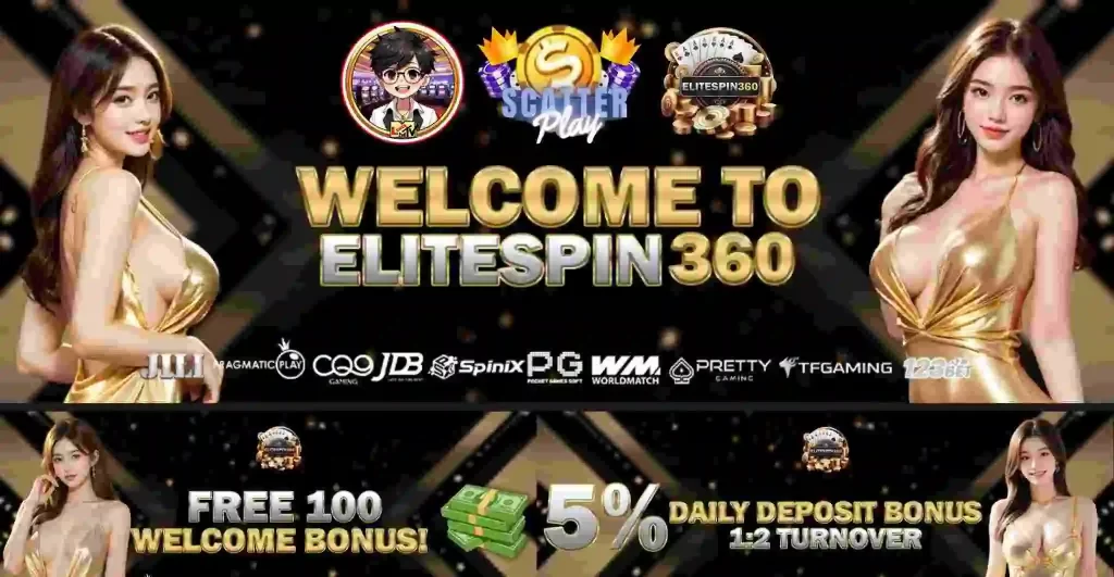 elitespin360